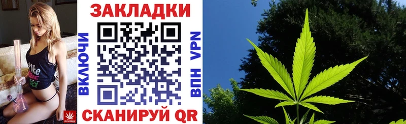 Где купить наркоту Дно кракен вход АМФЕТАМИН Меф мяу мяу Cocaine ГАШИШ