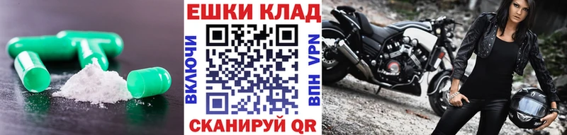 как найти закладки  Дно  ЭКСТАЗИ XTC 
