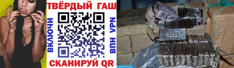 ГАШ Premium Дно