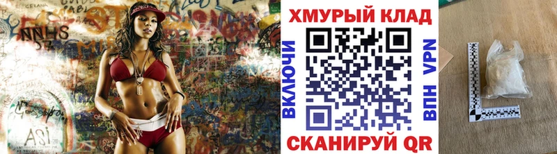 Героин гречка  купить наркоту  Дно 