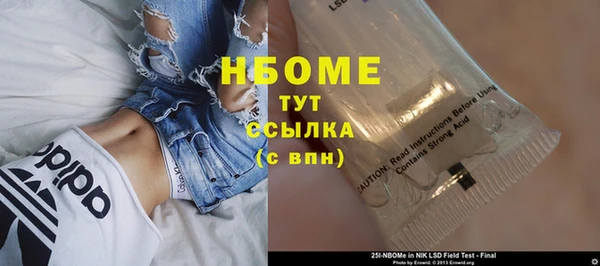 не бодяженный Алексин