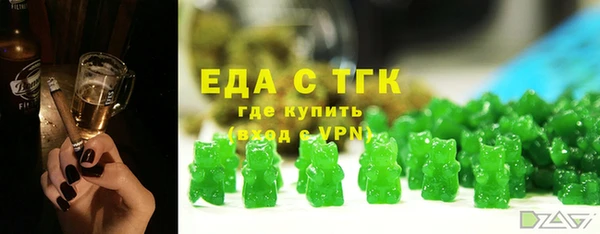каннабис Алзамай