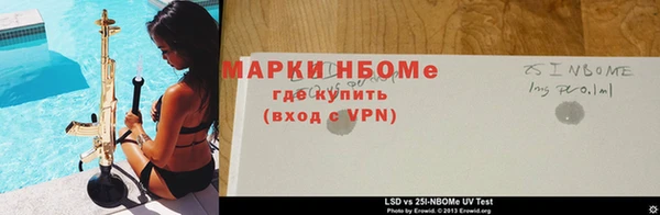 мяу мяу мука Слюдянка