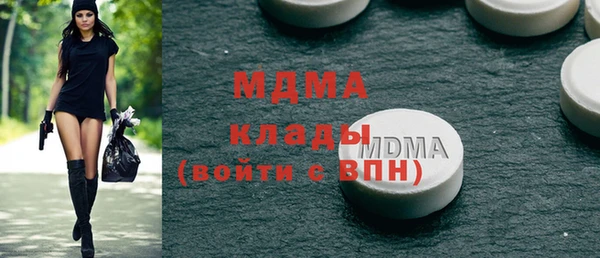 не бодяженный Алексин