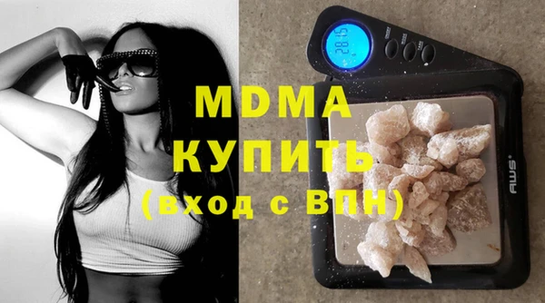 не бодяженный Алексин
