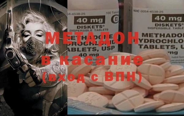 не бодяженный Алексин