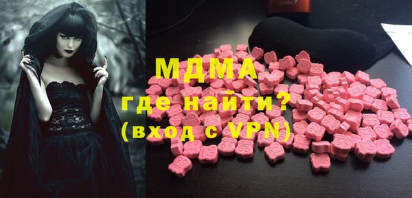 герыч Алексеевка