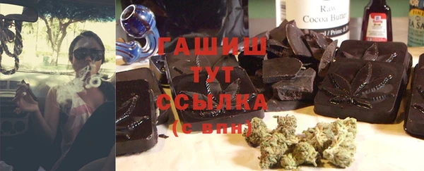 каннабис Алзамай