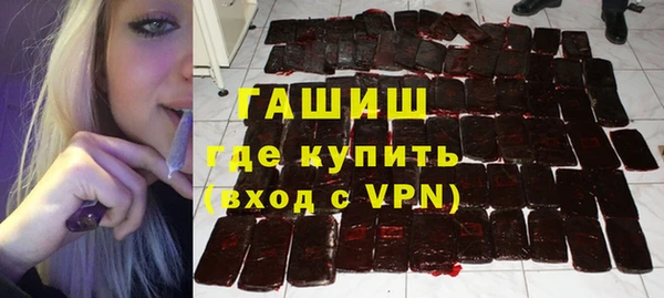 герыч Алексеевка