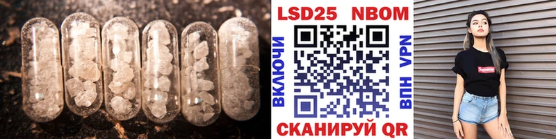 ЛСД экстази ecstasy  Дно 