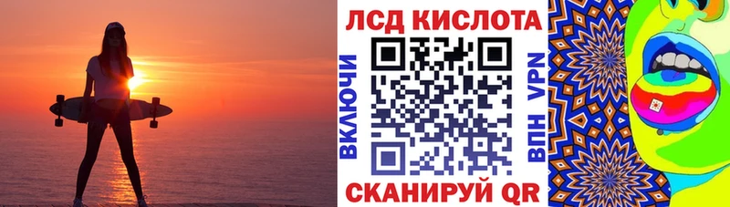 Марки 25I-NBOMe 1500мкг  наркошоп  Дно 
