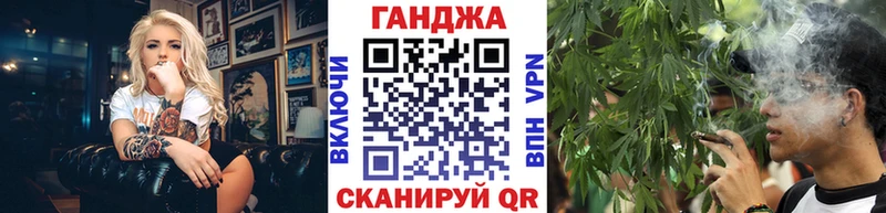 купить наркотики сайты  Дно  Канабис SATIVA & INDICA 